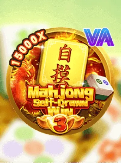 Cricket betting match market game cover